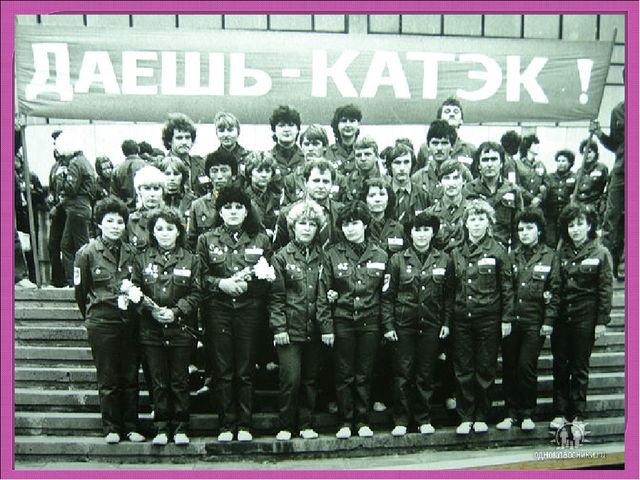 МОЙ ЛЮБИМЫЙ ГОРОД - ШАРЫПОВО.