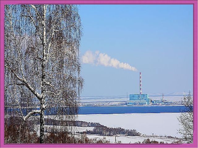 МОЙ ЛЮБИМЫЙ ГОРОД - ШАРЫПОВО.