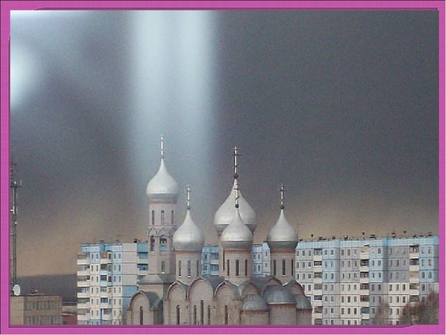 МОЙ ЛЮБИМЫЙ ГОРОД - ШАРЫПОВО.