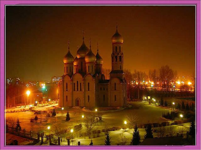 МОЙ ЛЮБИМЫЙ ГОРОД - ШАРЫПОВО.