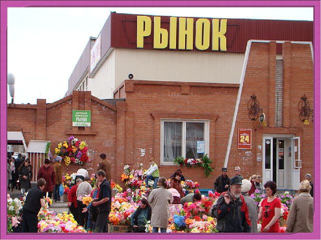 МОЙ ЛЮБИМЫЙ ГОРОД - ШАРЫПОВО.
