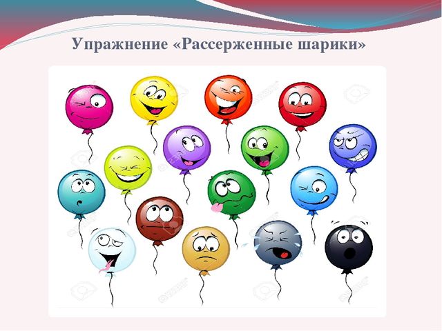 Мастер-класс с элементами тренинга "Формирование модели психологически здоровой личности у детей дошкольного возраста"