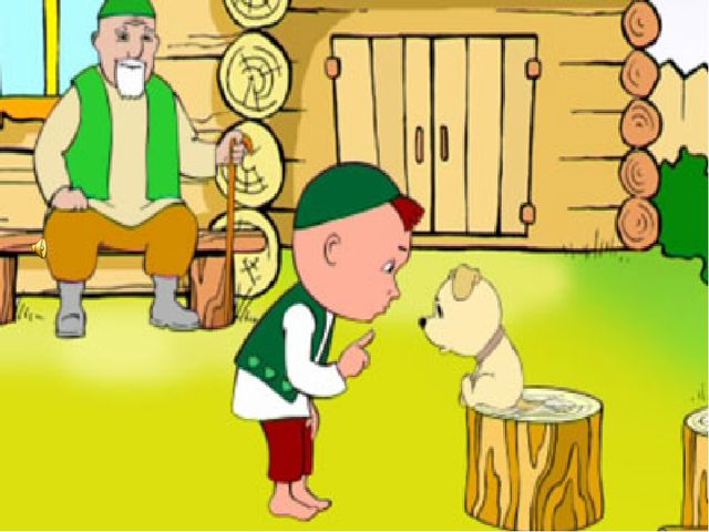 Презентация по обучению детей родному языку "По произведениям Г. Тукая"