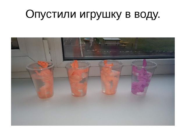 Презентация проекта "В мире динозавров"