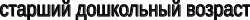 Shape3
