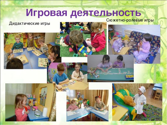 ДОСТИЖЕНИЯ ДОШКОЛЬНОГО ОТДЕЛЕНИЯ «КОРОЛЕНКО»