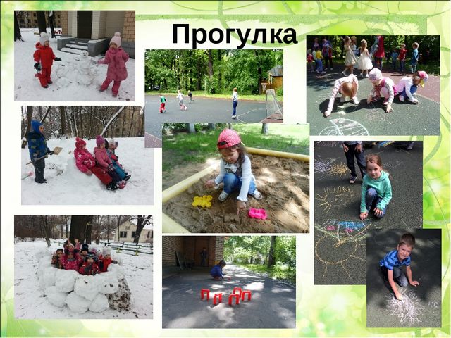 ДОСТИЖЕНИЯ ДОШКОЛЬНОГО ОТДЕЛЕНИЯ «КОРОЛЕНКО»