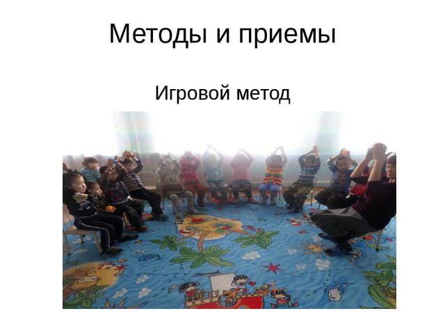 Опыт работы на тему "Развитие мелкой моторики"