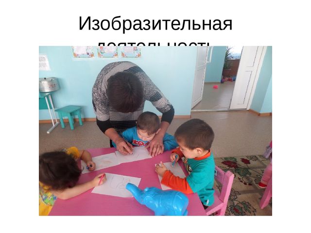 Опыт работы на тему "Развитие мелкой моторики"
