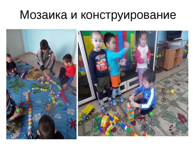 Опыт работы на тему "Развитие мелкой моторики"