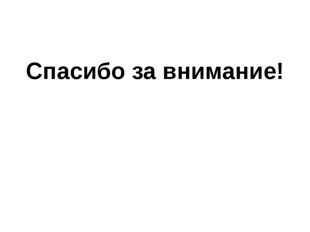 Опыт работы на тему "Развитие мелкой моторики"