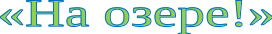 Shape1