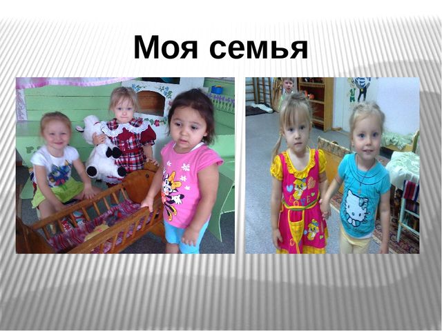 "Все профессии нужны, все профессии важны"