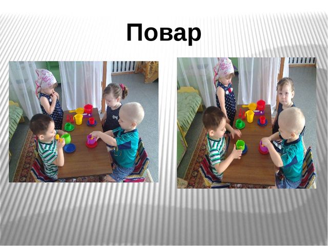 "Все профессии нужны, все профессии важны"