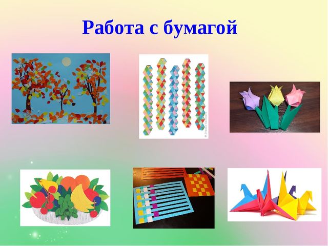 Подготовка руки дошкольника к письму