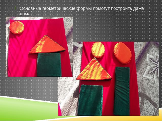 Мягкие модули – в жизни детей младшей группы.