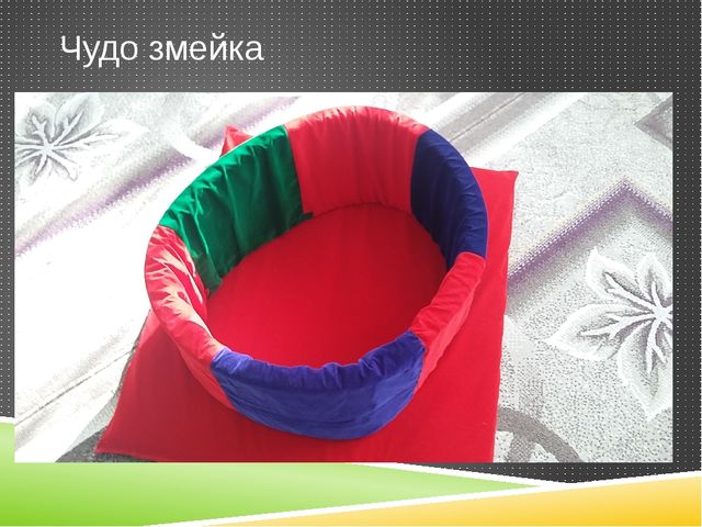 Мягкие модули – в жизни детей младшей группы.