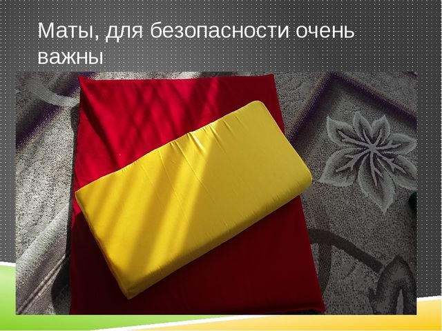 Мягкие модули – в жизни детей младшей группы.
