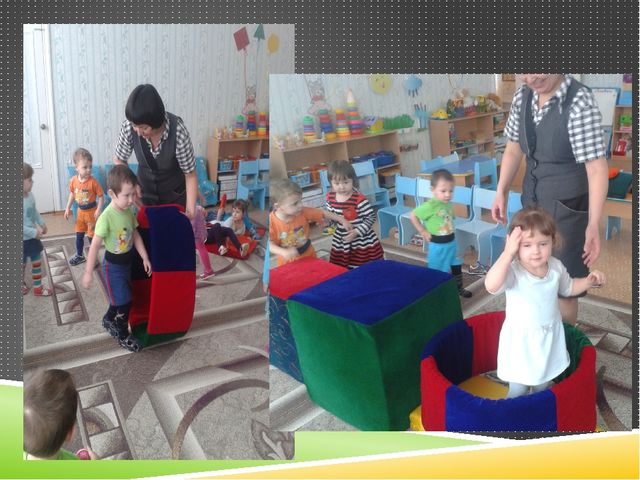 Мягкие модули – в жизни детей младшей группы.