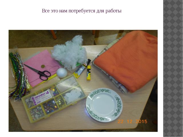 Презентация мастер-класса по изготовлению новогоднего сувенира "Мартышка"