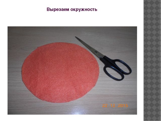 Презентация мастер-класса по изготовлению новогоднего сувенира "Мартышка"