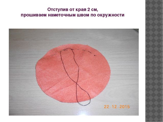 Презентация мастер-класса по изготовлению новогоднего сувенира "Мартышка"