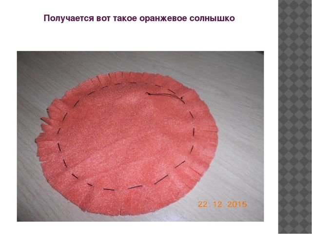 Презентация мастер-класса по изготовлению новогоднего сувенира "Мартышка"