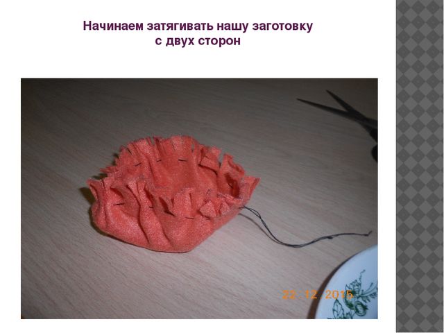 Презентация мастер-класса по изготовлению новогоднего сувенира "Мартышка"