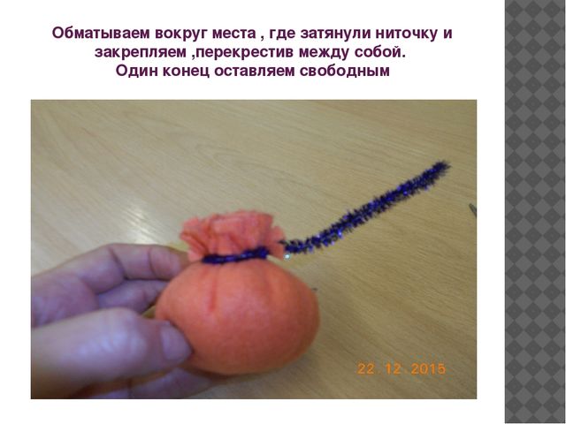 Презентация мастер-класса по изготовлению новогоднего сувенира "Мартышка"