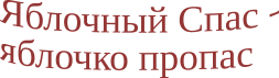 Shape1