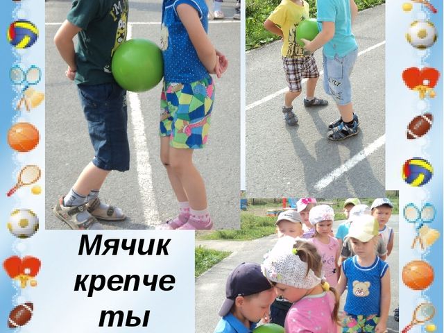 Презентация на тему "Спорт"