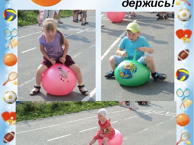 Презентация на тему "Спорт"