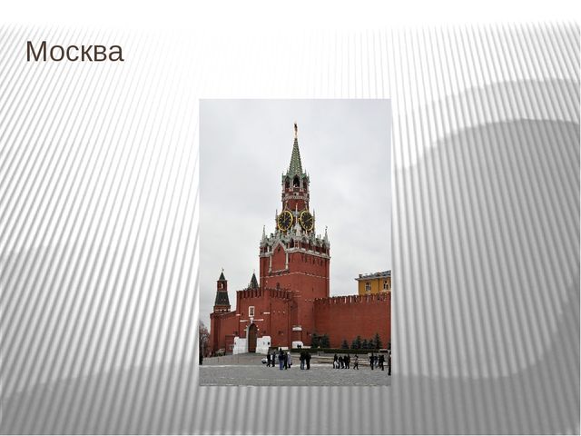 Презентация к НОД на тему "На выставке народных инструментах