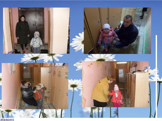 Презентация на тему" Один день в детском саду"