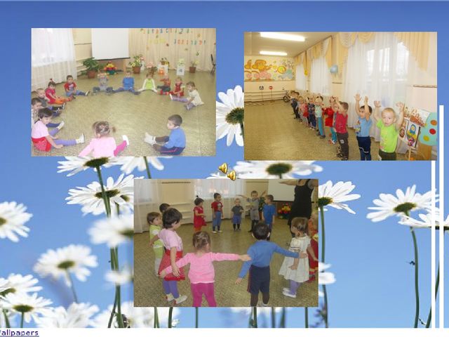 Презентация на тему" Один день в детском саду"