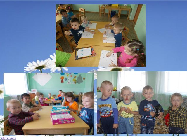 Презентация на тему" Один день в детском саду"