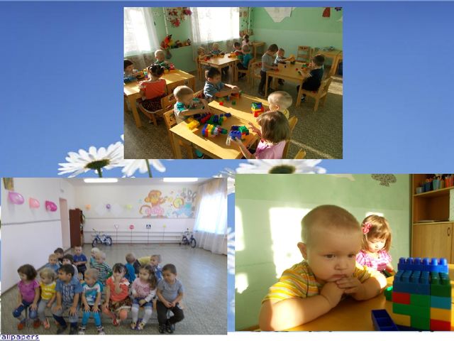 Презентация на тему" Один день в детском саду"