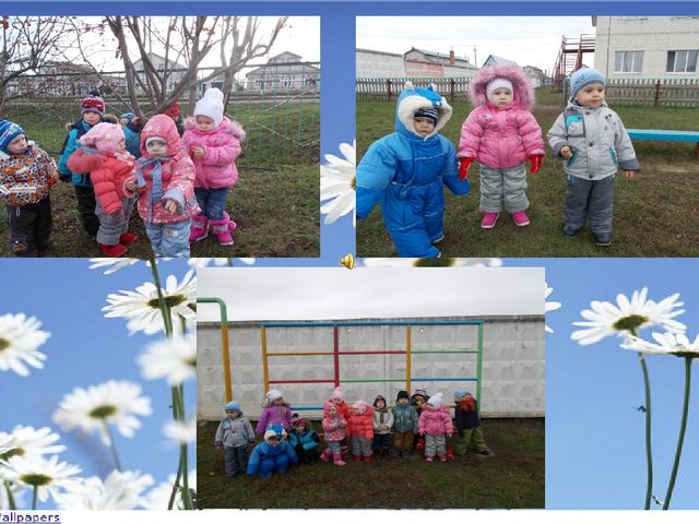 Презентация на тему" Один день в детском саду"