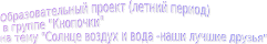Shape2