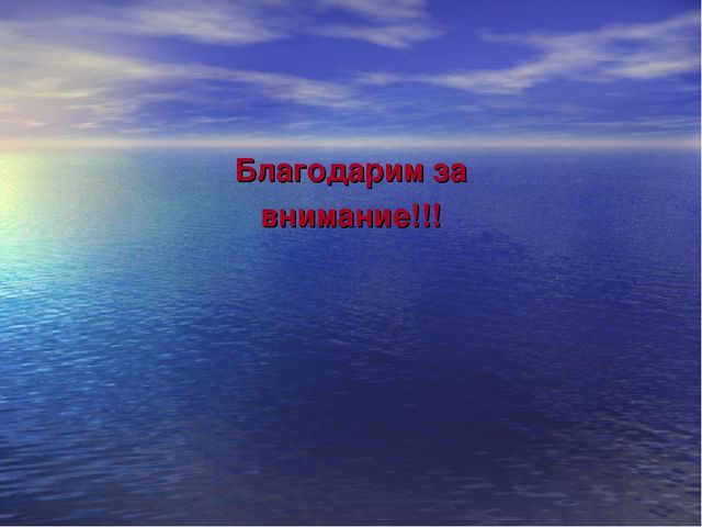 Психологические особенности тревожных детей старшего дошкольного возраста.