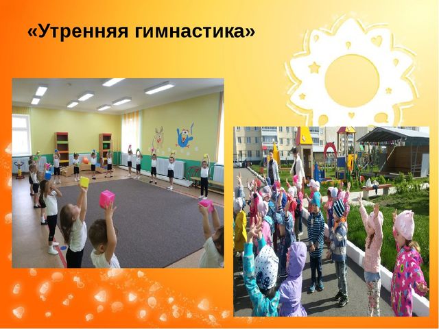 Итоговое родительское собрание во 2 мл группе