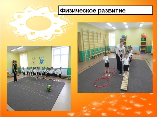 Итоговое родительское собрание во 2 мл группе