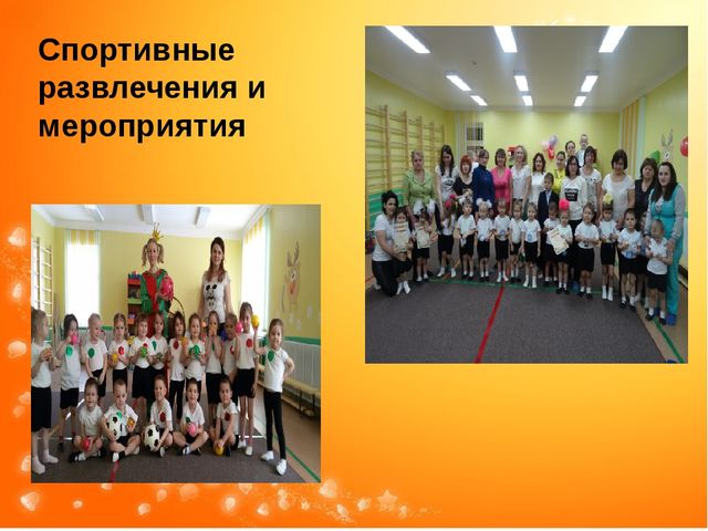 Итоговое родительское собрание во 2 мл группе