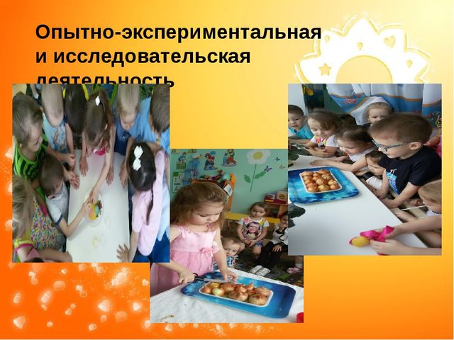 Итоговое родительское собрание во 2 мл группе