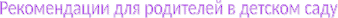 Shape1
