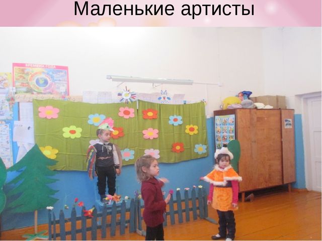 Мастер-класс для воспитателей на районном семинаре