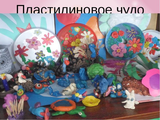 Мастер-класс для воспитателей на районном семинаре
