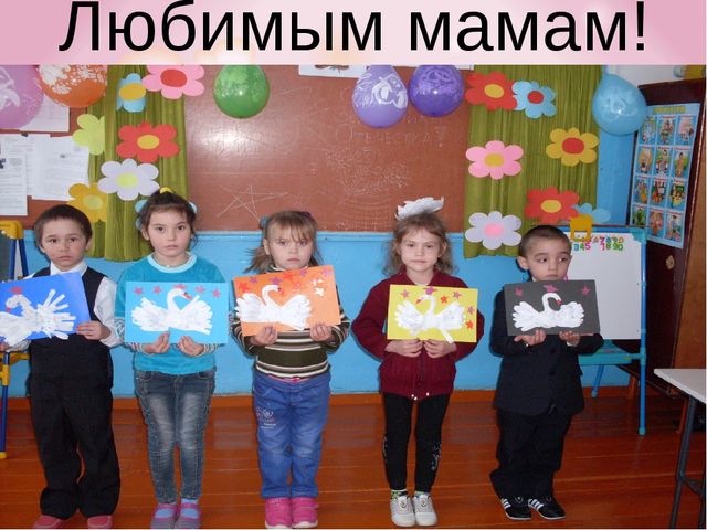 Мастер-класс для воспитателей на районном семинаре