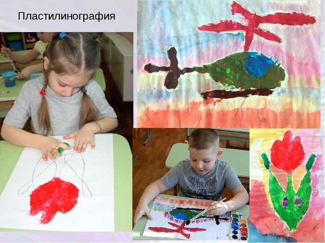 Внедрение в работу вариативную программу "Волшебные обводилки"