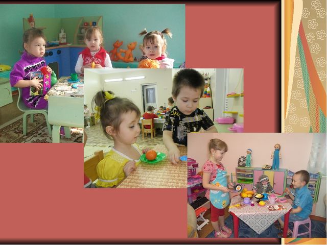 «Организация сюжетно – ролевой игры с детьми дошкольного возраста в условиях ДОУ»